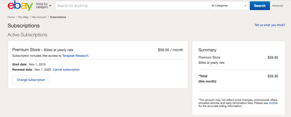 ebayストア プラン変更