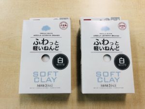 DAISOふわっと軽いねんど