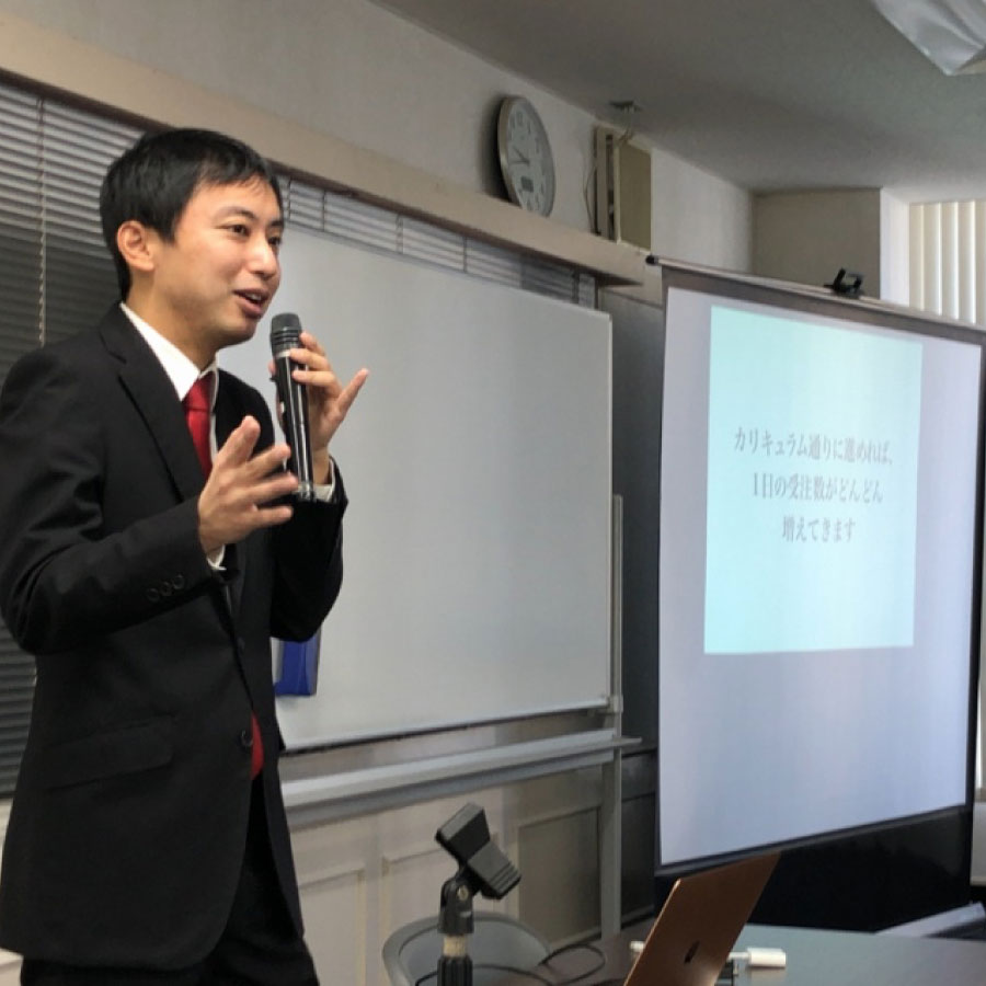 1月FLAGセミナー開催