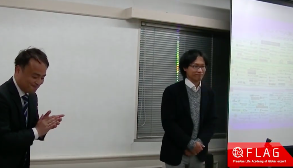 4月FLAG情報交換会、ecclab.編集長 西澤優一郎 様にお越しいただきました