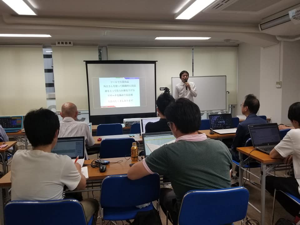 7月情報交換会は「商品リサーチ」がテーマ