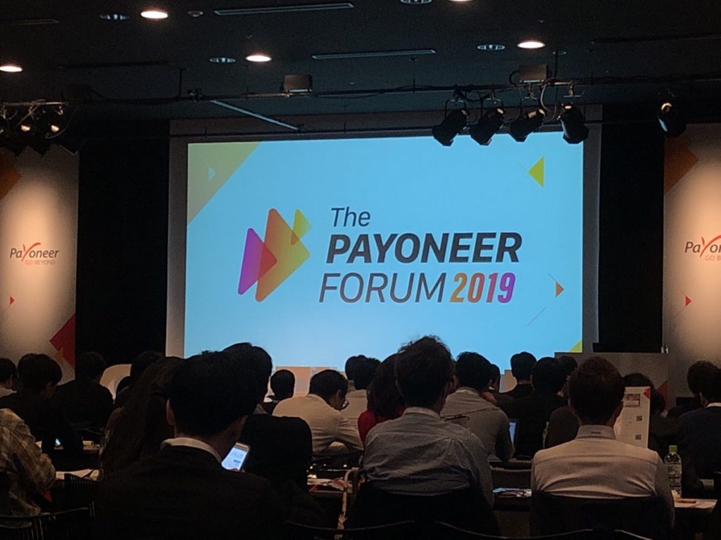 大盛況！！「ペイオニアフォーラム2019」に出展してまいりました！