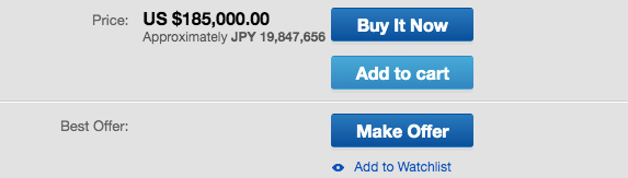 ebay輸出でベストオファー設定をすると本当に売れるの？効果的な方法を解説！