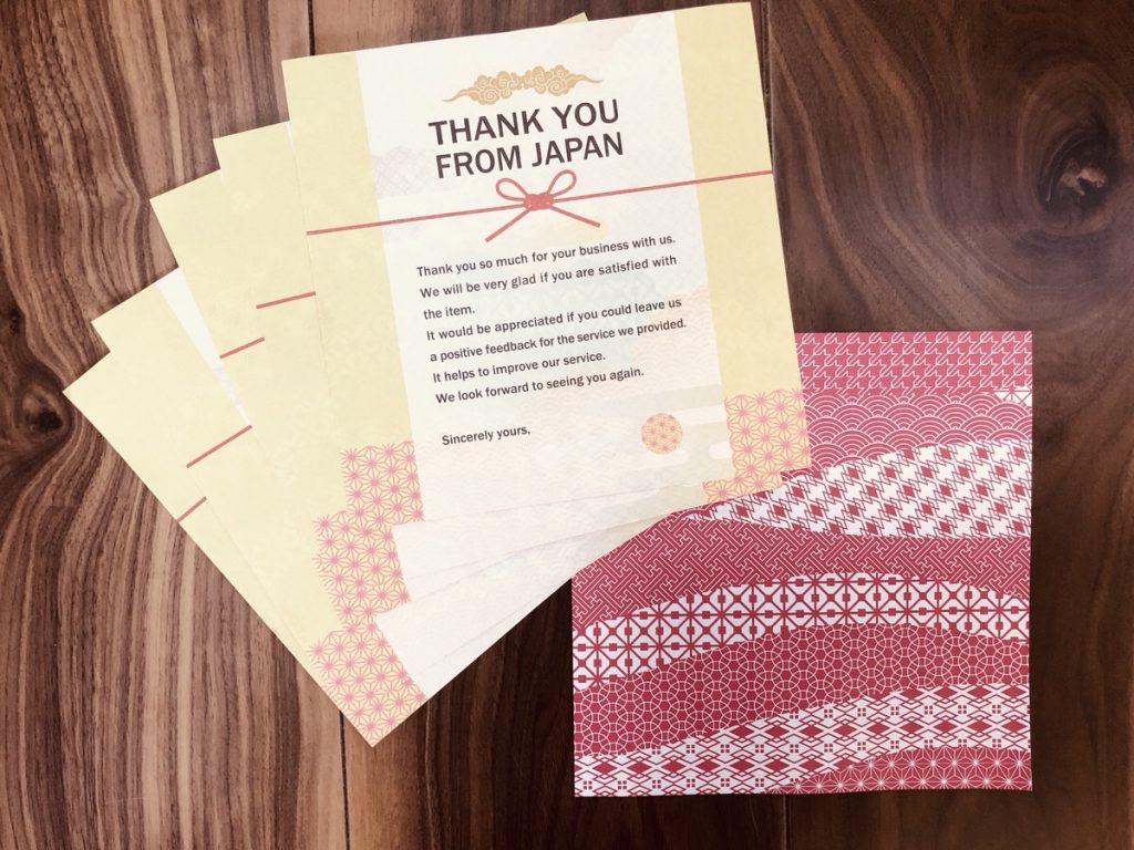 ebayでお礼の手紙を同封しよう!ebayバイヤーに好意を持ってもらう方法