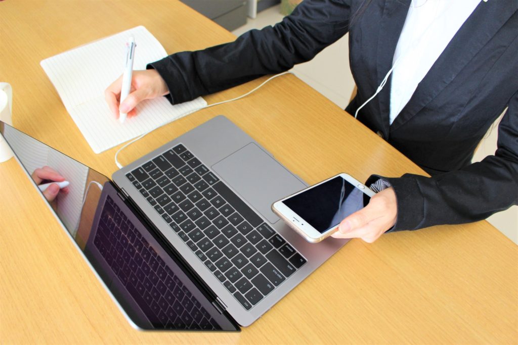 Chatwork(チャットワーク)の使い方【2020版】